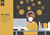 Going Viral: Covid in the creative industry